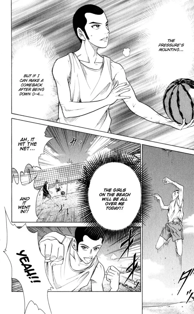 Prince of Tennis Chapter 238 13